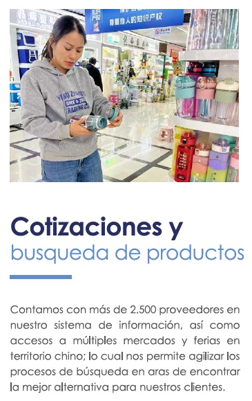 Servicio 1