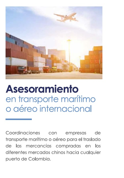 Servicio 5